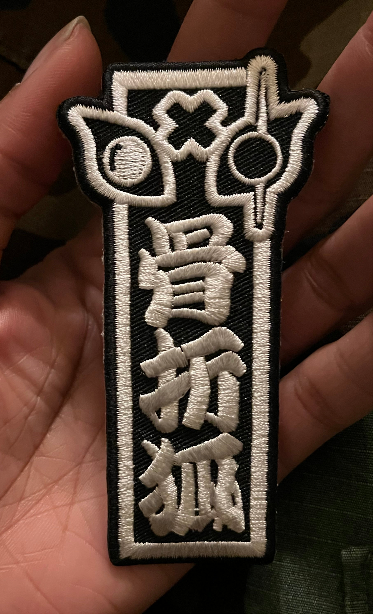 FF Patches