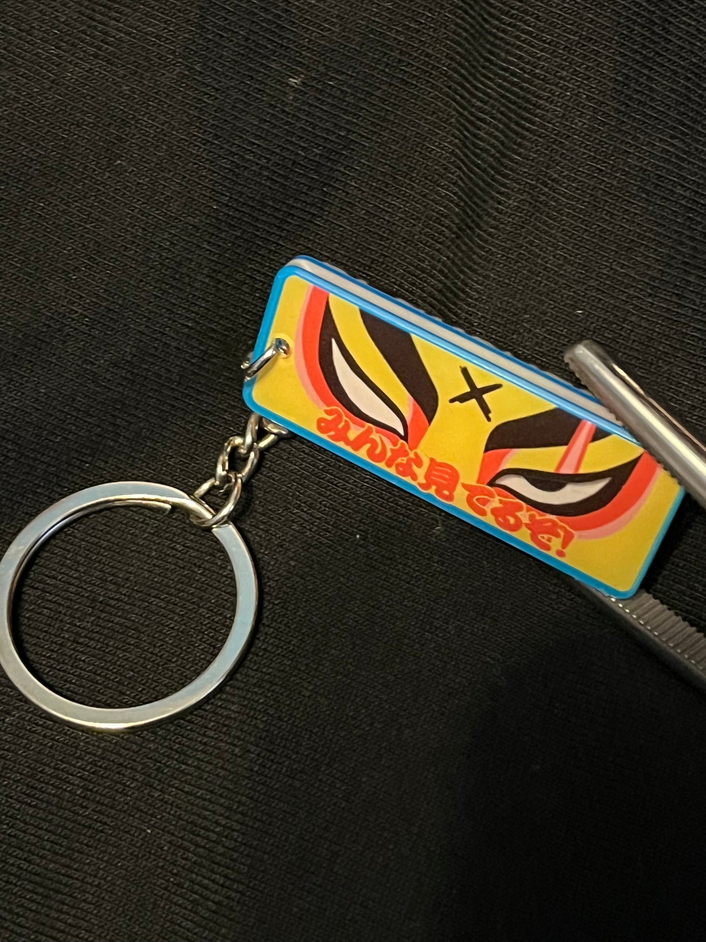 FRACTURED FOX KEYCHAIN COLLECTION