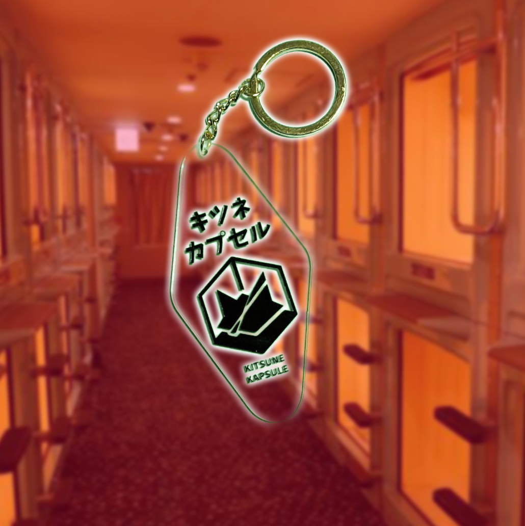 FRACTURED FOX KEYCHAIN COLLECTION