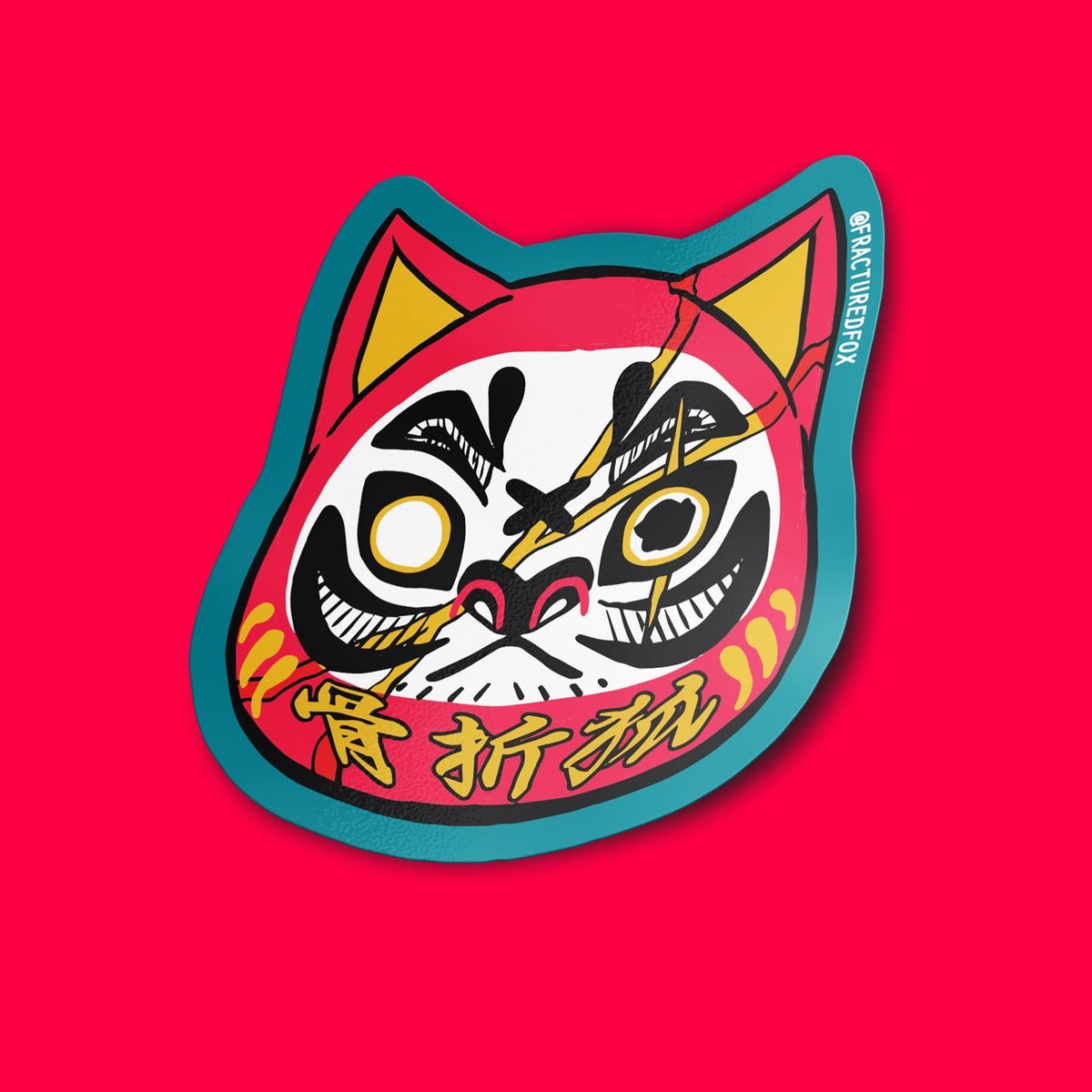 FF VXN FACE STICKER COLLECTION