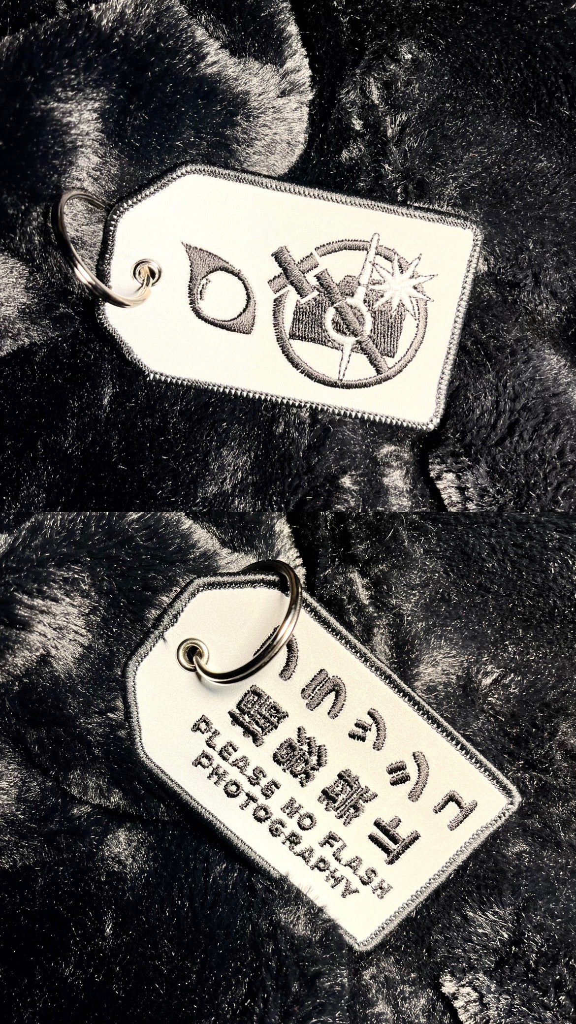 FRACTURED FOX KEYCHAIN COLLECTION