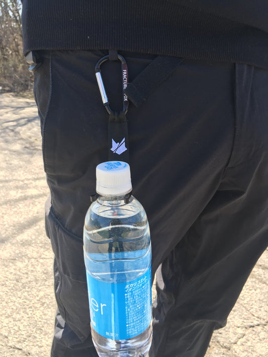 FF Water Bottle Clip Lanyard