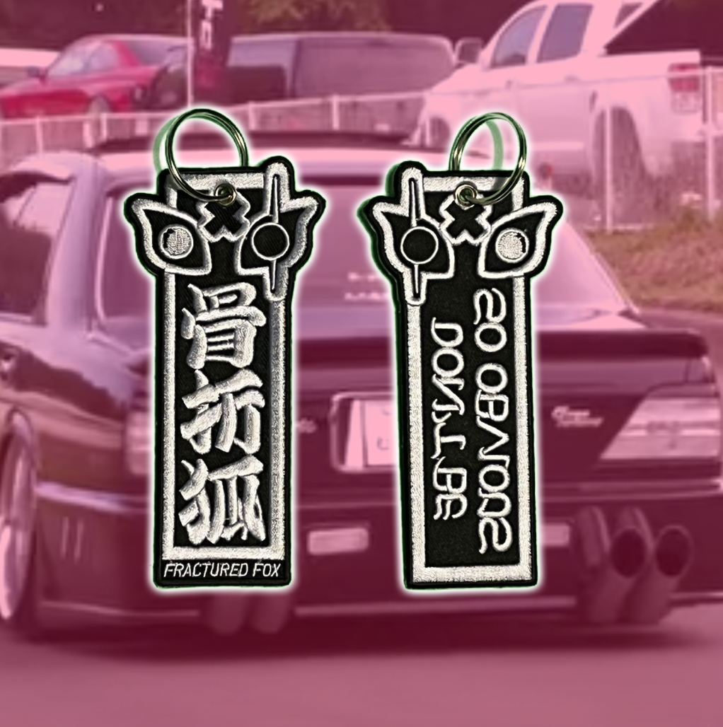 FRACTURED FOX KEYCHAIN COLLECTION
