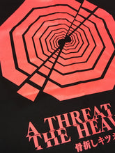 Load image into Gallery viewer, [PREORDER] THREAT TO THE HEAVENS
